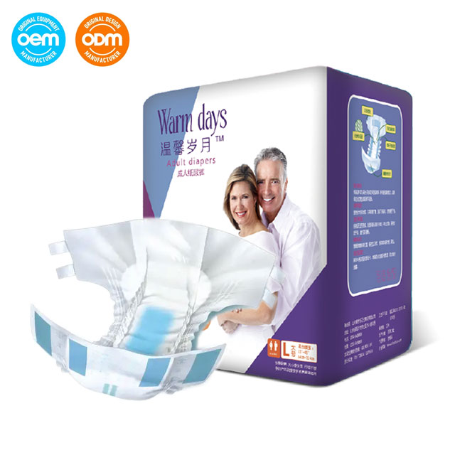 Large Size Unisex Disposable Adult Diapers Pants For Elderly People Women Men