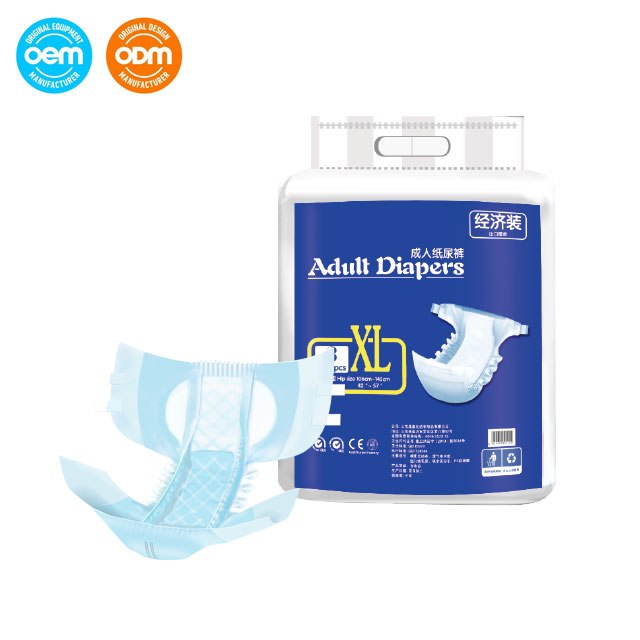 Wholesale Elderly People Adult Urinary Incontinence Diapers For Women And Men