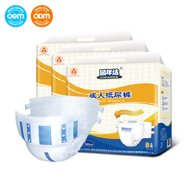 Super Absorbent Large Disposable Adult Incontinence Diapers