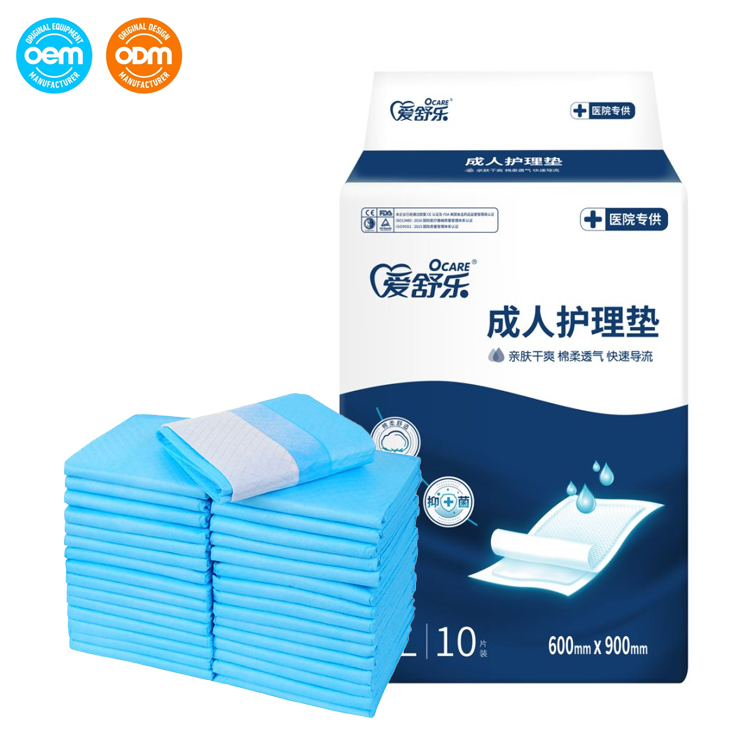Disposable Adult Elderly Maternity Nursing Pad — Aishule Hygiene Products manufacturer
