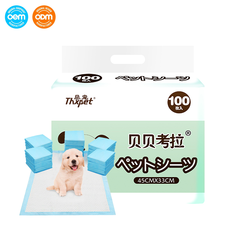 5 Layer Extra Large Leak Proof Dog Pee Pad Uper Absorbent Puppy Cat Training Pad — Aishule Hygiene Products manufacturer