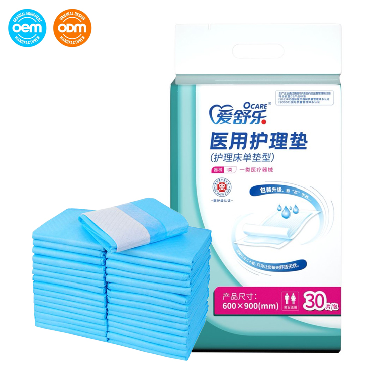 Wholesale Senior Adult Disposable Incontinence Bed Pads For Men And Women — Aishule Hygiene Products manufacturer