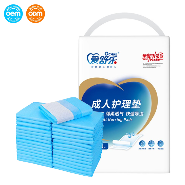 Disposable Adult Incontinence Bed Pads For Men And Women — Aishule Hygiene Products manufacturer