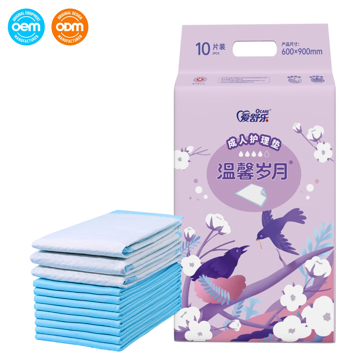Extra Large Adult Disposable Underpads Elderly Men Women Incontinence Bed Pads — Aishule Hygiene Products manufacturer