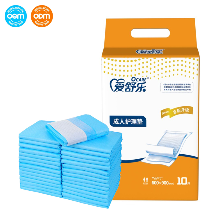 Wholesale Adult Urinary Incontinence Bed Underpads For Elderly Men And Women — Aishule Hygiene Products manufacturer