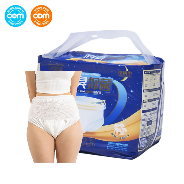 Wholesale Senior Adult Diaper Pants Incontinence Disposable Pull Up Pants