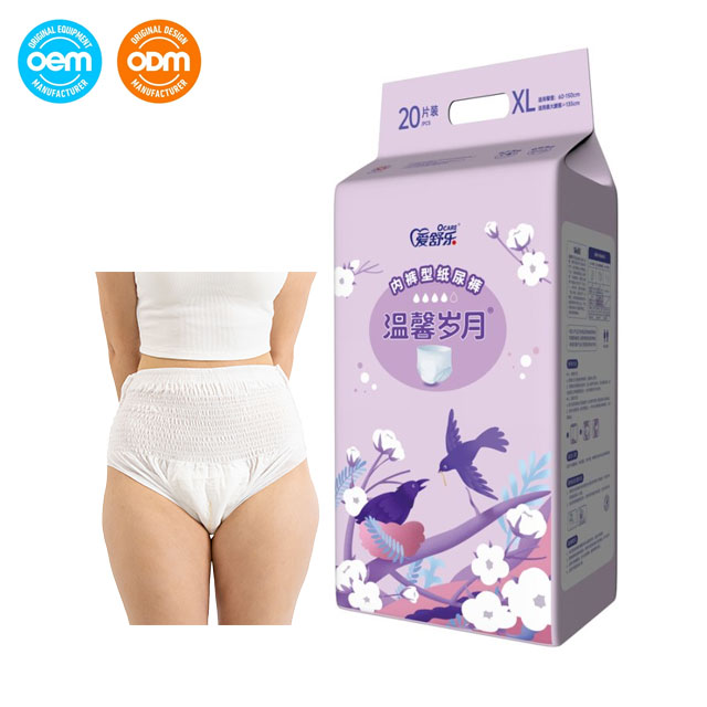 Wholesale Senior Adult Diapers Panties In Incontinence