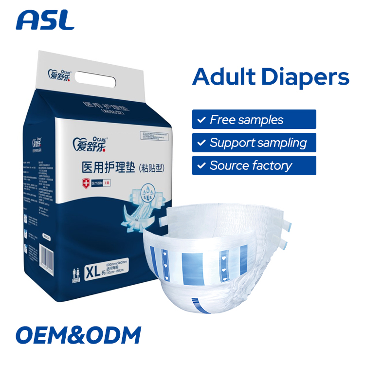 Wholesale High Absorbent Disposable Adult Diapers For Senior With Tabs — Aishule Hygiene Products manufacturer