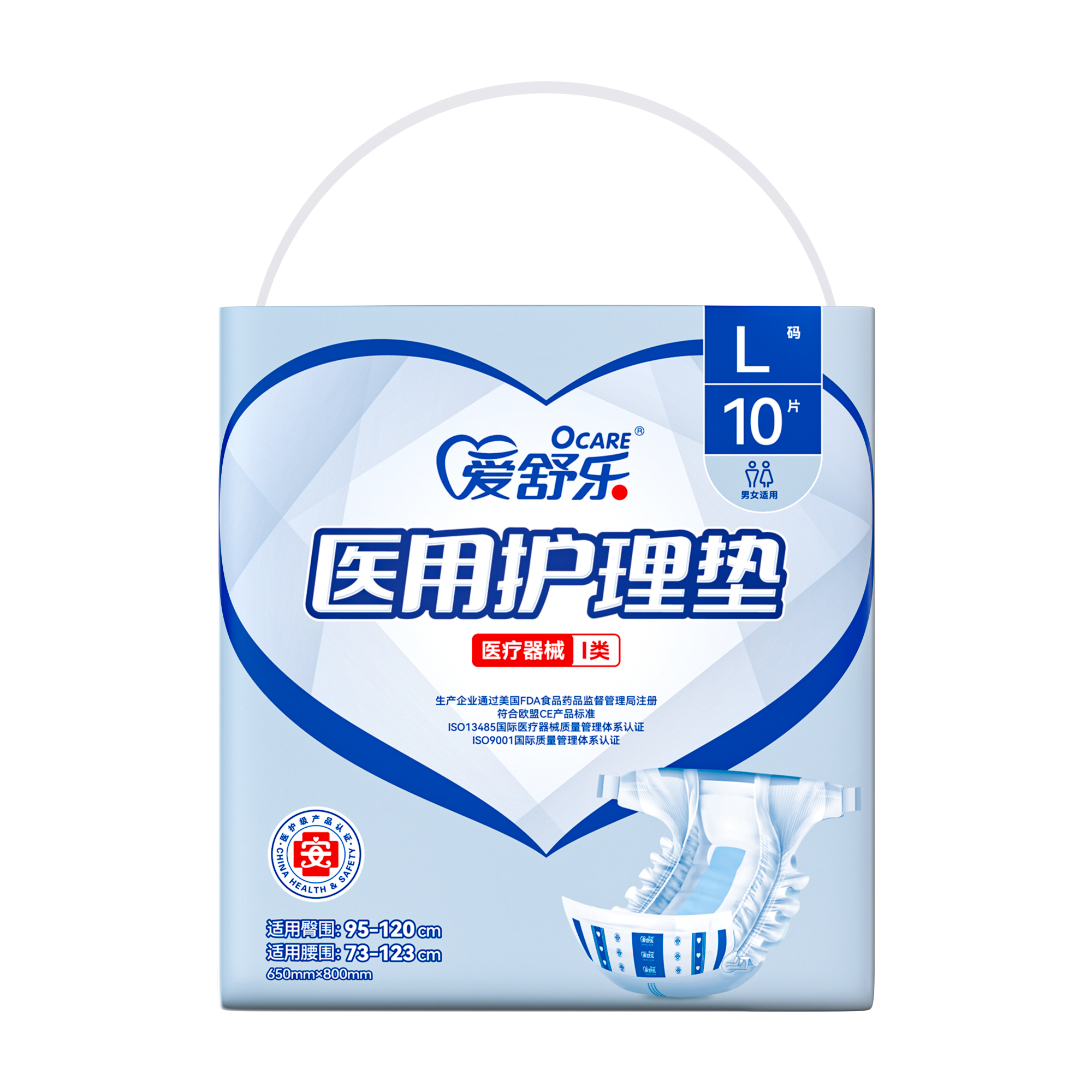 Wholesale High Absorbent Disposable Adult Diapers For Senior With Tabs