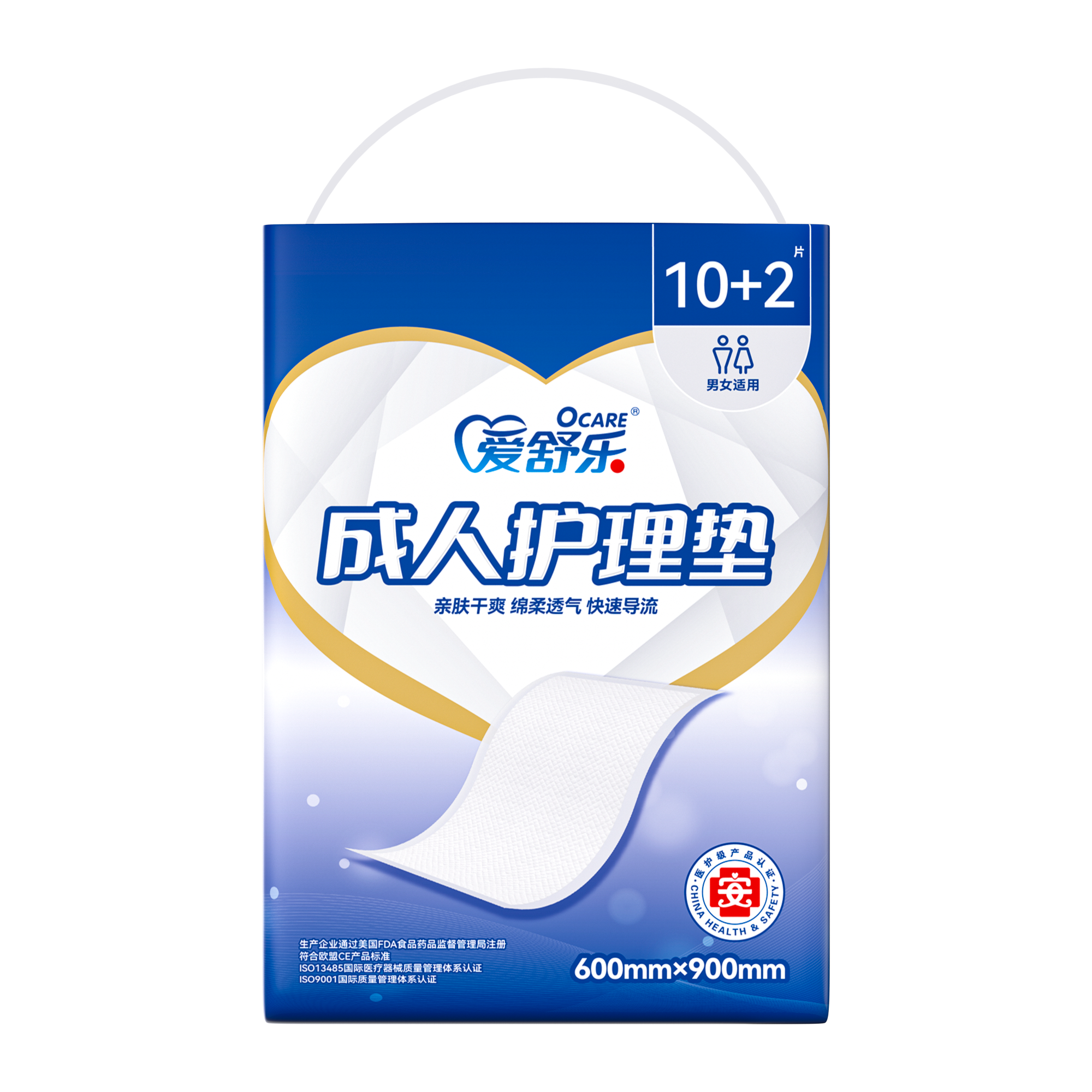 Wholesale Extra Absorbent Disposable Adult Diapers For Incontinence Men And Women
