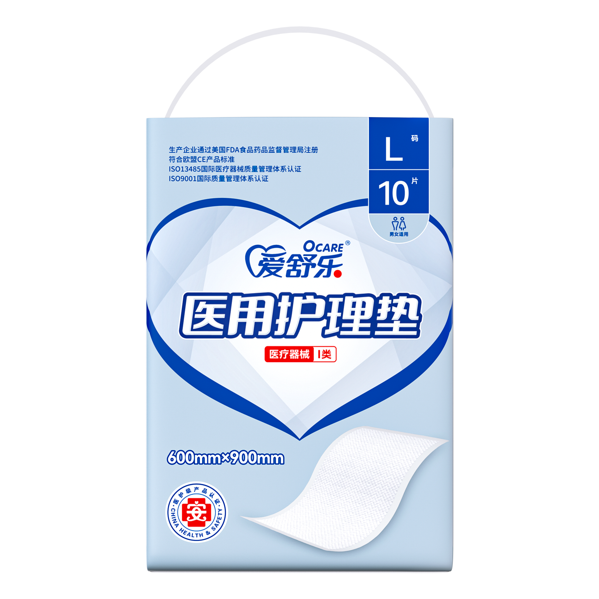 Extra Large Disposable Adult Incontinence Pads For Elderly Men Women