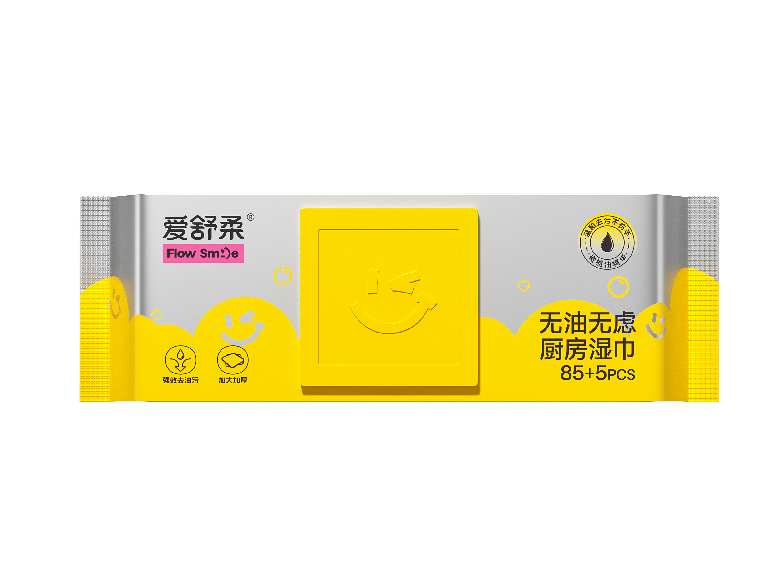Thickened Kitchen Wipes Oil Stain Cleaning Wipes