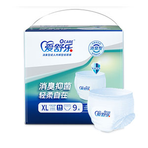 Aishule Hygiene Products Customized logo